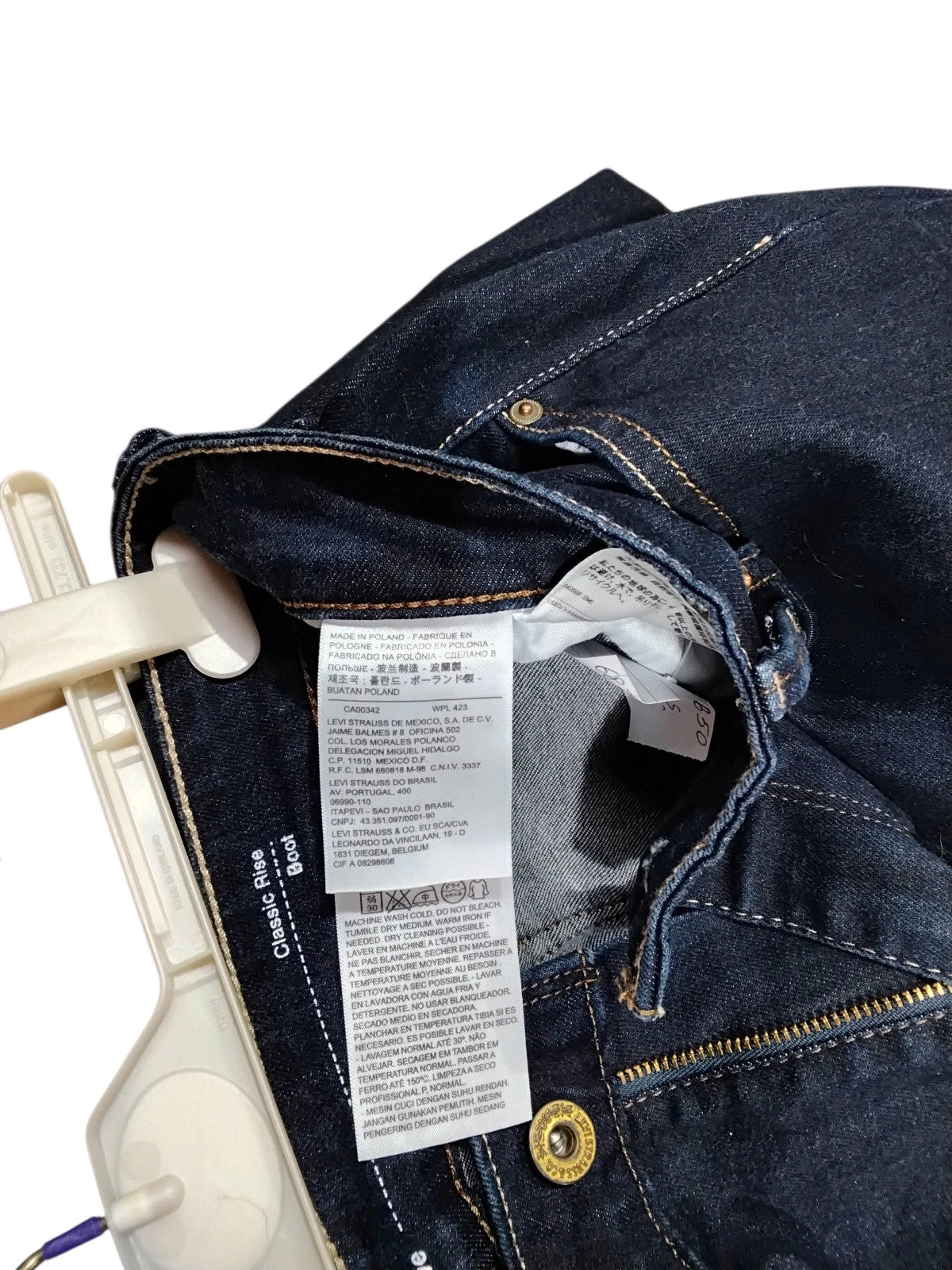 6879 Levi's Dark Wash Flared Jeans #Levi's